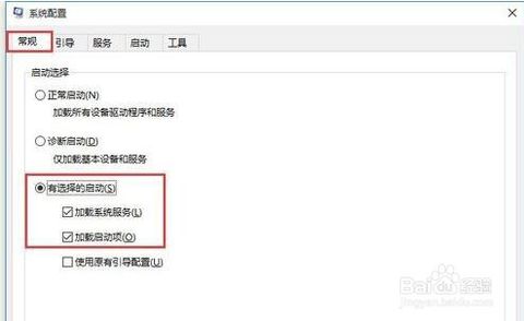 win10开机黑屏时间长 win10开机黑屏时间长