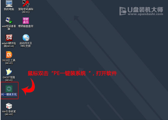笔记本 笔记本