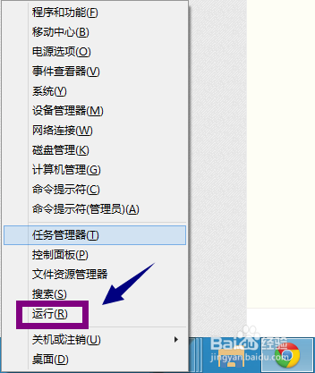 win10 win10