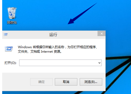 运行 运行