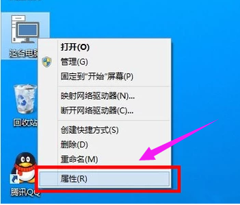 升级系统 升级系统