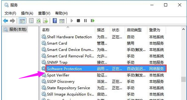 错误代码 错误代码