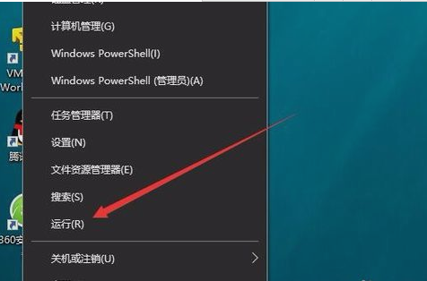 创意者 创意者