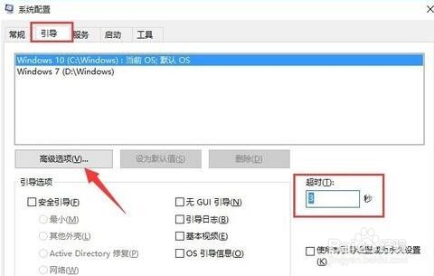win10开机黑屏时间长 win10开机黑屏时间长