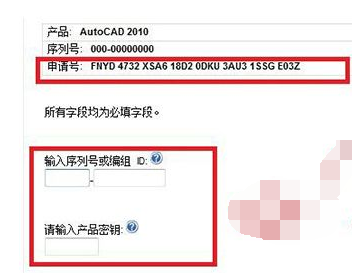 cad cad