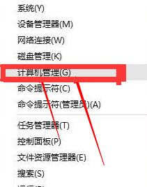 输入法 输入法