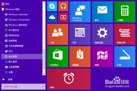 win10 win10