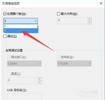 win10 win10
