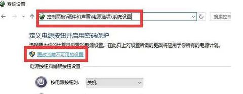 win10开机黑屏时间长 win10开机黑屏时间长