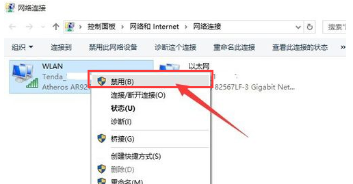 网络 网络