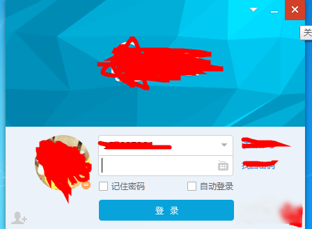 qq界面字体很小 qq界面字体很小