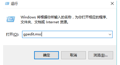 系统管理员 系统管理员
