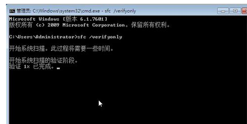 自动启动 自动启动