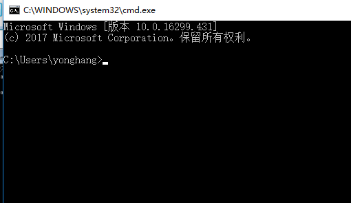 cmd命令 cmd命令