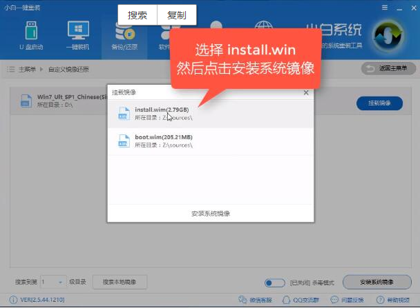 win10系统 win10系统