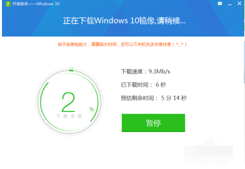 win10 win10