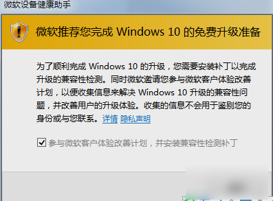 win10玩不了LOL win10玩不了LOL