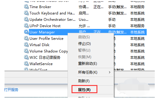 Win10 Win10