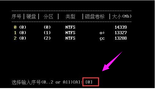 开机密码 开机密码