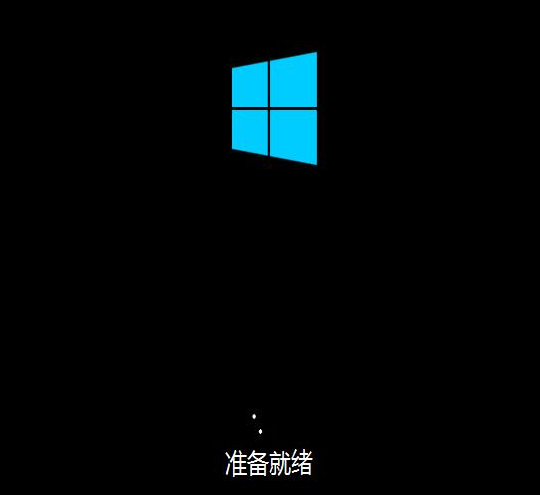 安装系统 安装系统