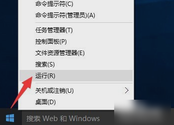 杀毒软件 杀毒软件