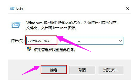 win10 win10