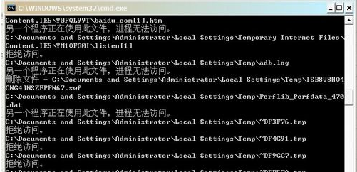 清理c盘 清理c盘