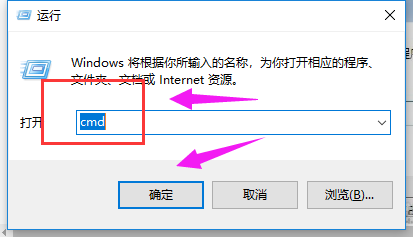 自动启动 自动启动