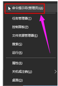 激活系统 激活系统