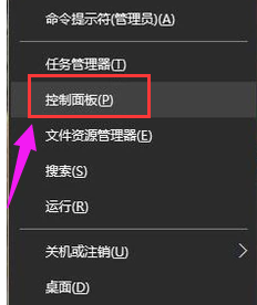 开启无线网络 开启无线网络