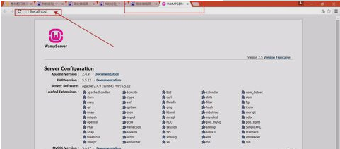 localhost打不开 localhost打不开