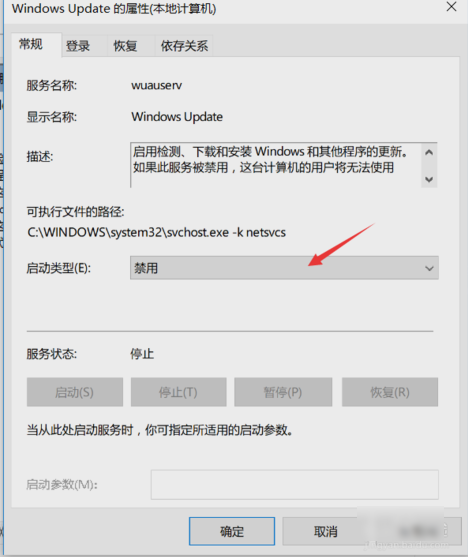 自动更新 自动更新