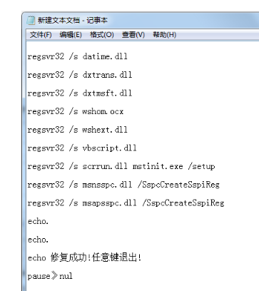 activex activex