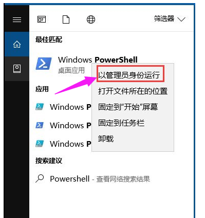 win10 win10