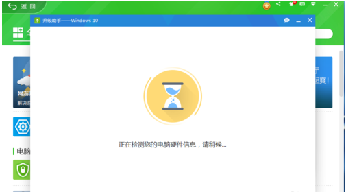 win10 win10