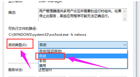 关键错误 关键错误