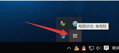 关闭defender 关闭defender