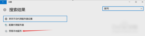 win10 win10
