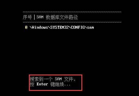 开机密码 开机密码