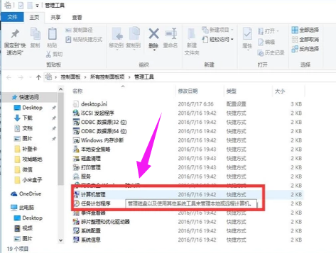 无线网络 无线网络