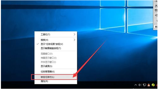 还原任务栏 还原任务栏