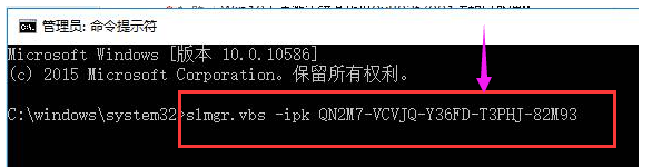错误码 错误码