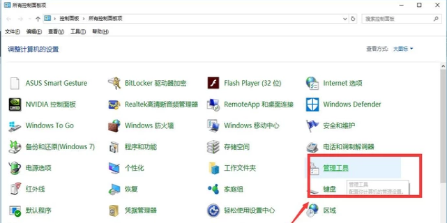 无线网络 无线网络