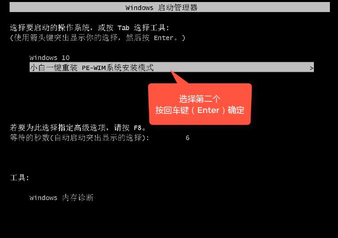 win10正式版 win10正式版