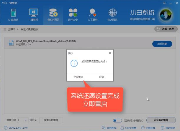 win10 win10