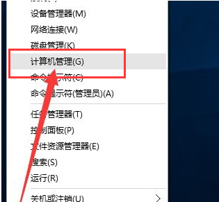 win10 win10
