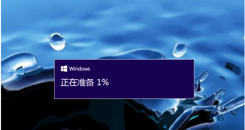升级系统 升级系统