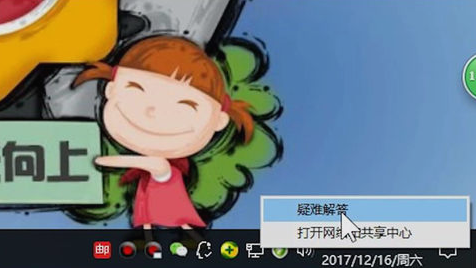 无访问权限 无访问权限