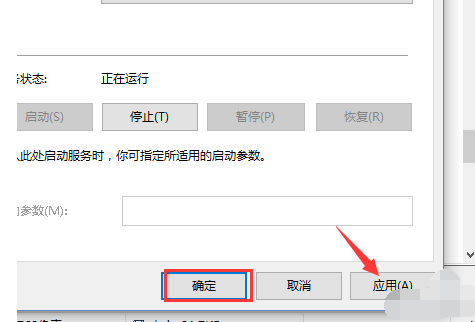 关键错误 关键错误