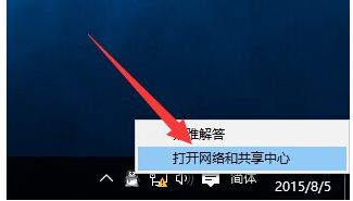 网络 网络